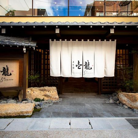 Ryokan Seiryu Takayama  Zewnętrze zdjęcie